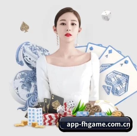 乐鱼中国官网 APP 界面